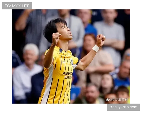 三笘薰赛场精彩舞步引发热议，表现出色备受关注