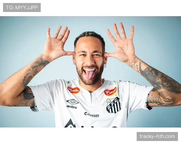 内马尔重返欧洲：重燃昔日辉煌的机遇与挑战