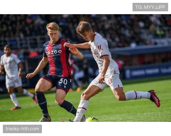 AC米兰控球依旧但压制力不足，核心矛盾对赛季走势形成制约