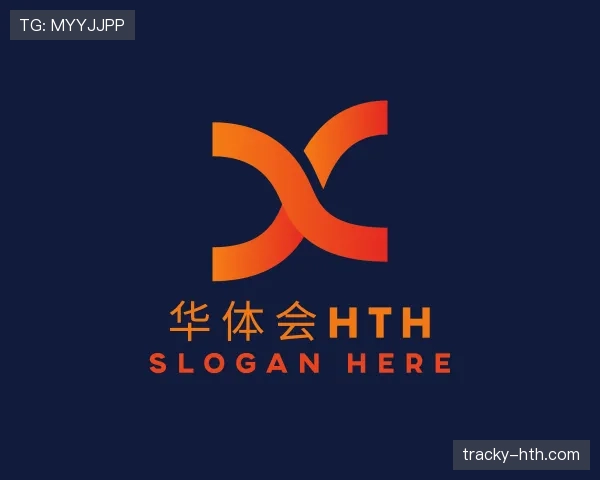 介绍华体会官网